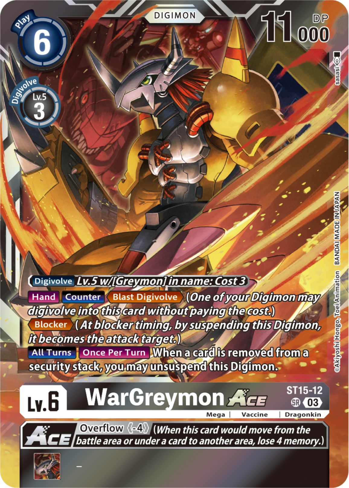 WarGreymon Ace [ST15-12] [Starter Deck: Dragon of Courage] | Play N Trade Winnipeg