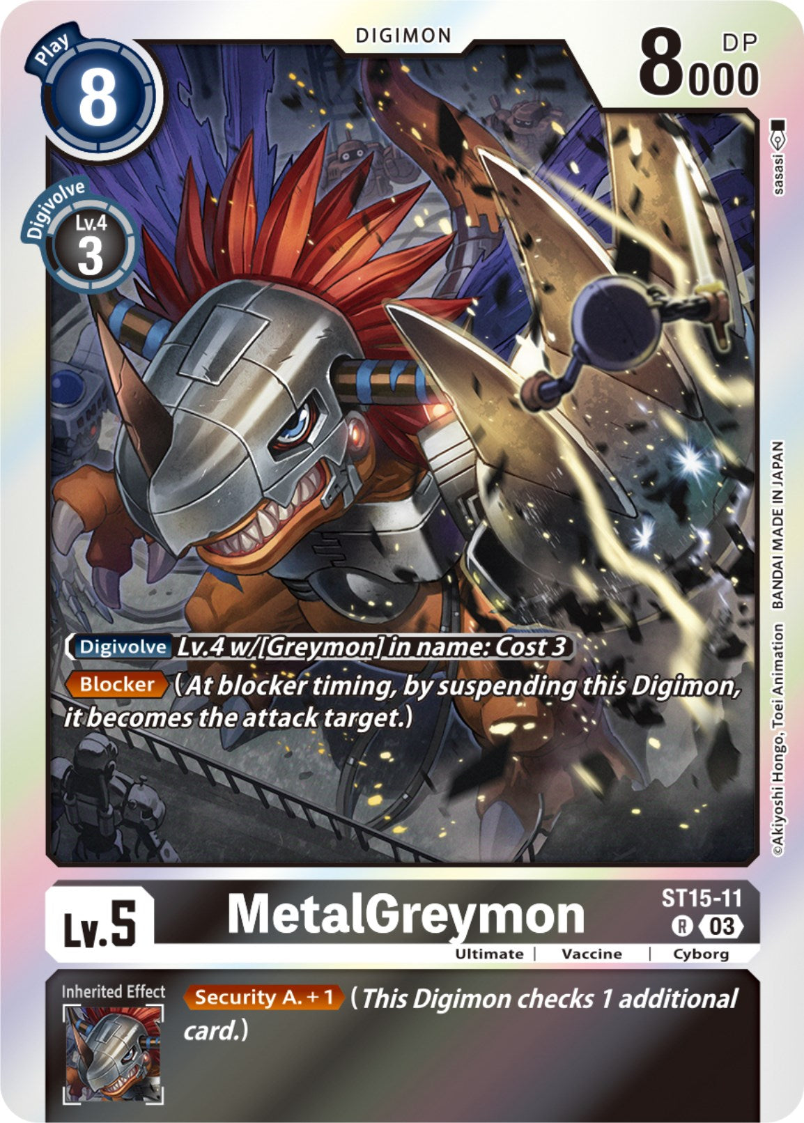 MetalGreymon [ST15-11] [Starter Deck: Dragon of Courage] | Play N Trade Winnipeg