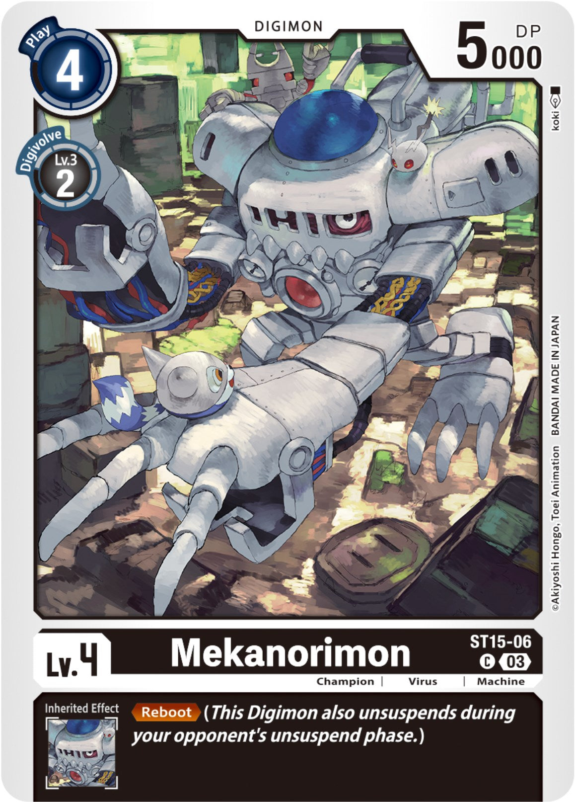 Mekanorimon [ST15-06] [Starter Deck: Dragon of Courage] | Play N Trade Winnipeg