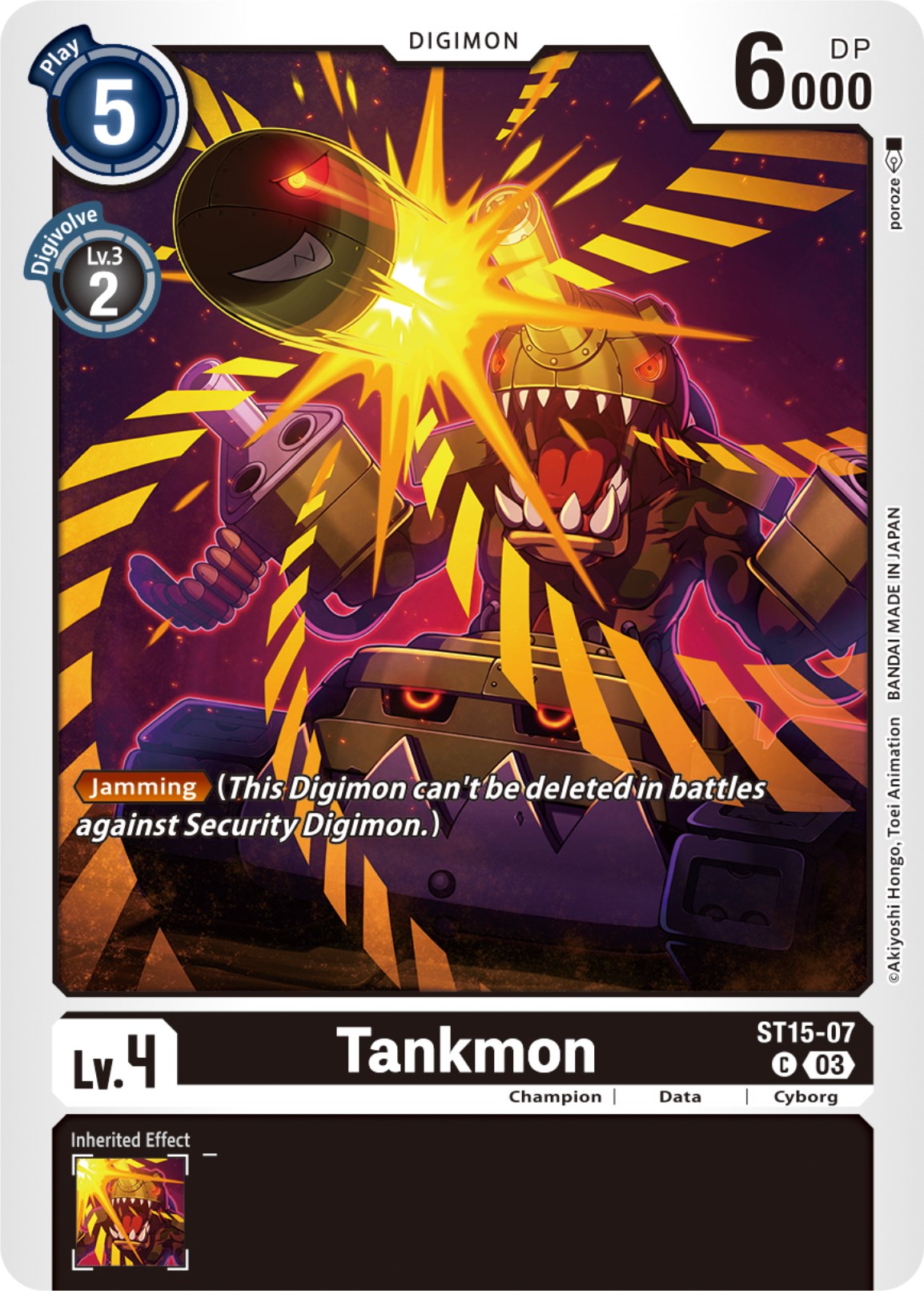 Tankmon [ST15-07] [Starter Deck: Dragon of Courage] | Play N Trade Winnipeg