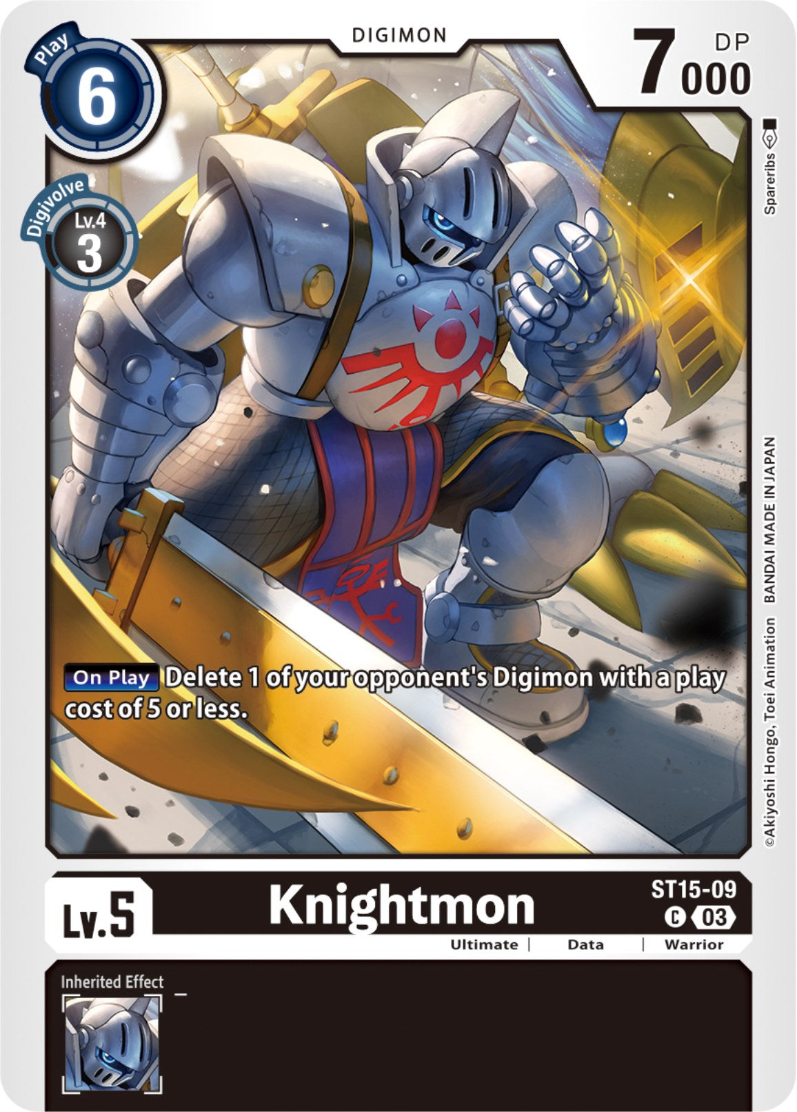 Knightmon [ST15-09] [Starter Deck: Dragon of Courage] | Play N Trade Winnipeg