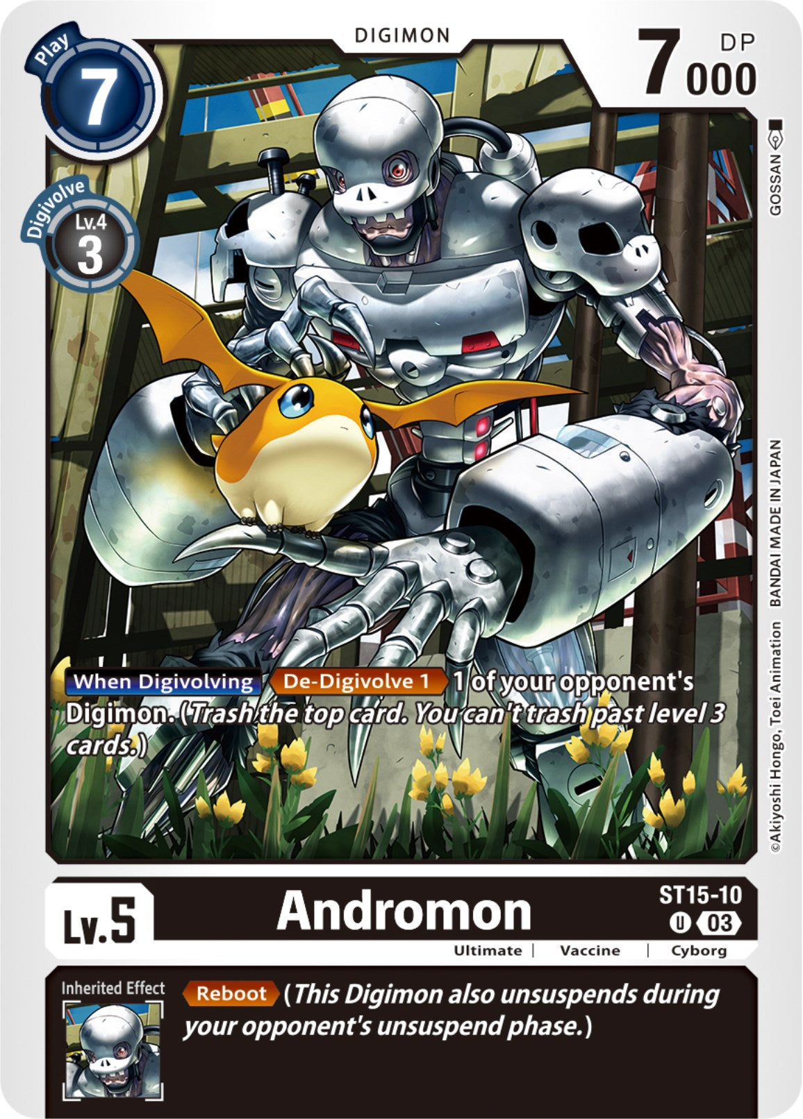 Andromon [ST15-10] [Starter Deck: Dragon of Courage] | Play N Trade Winnipeg