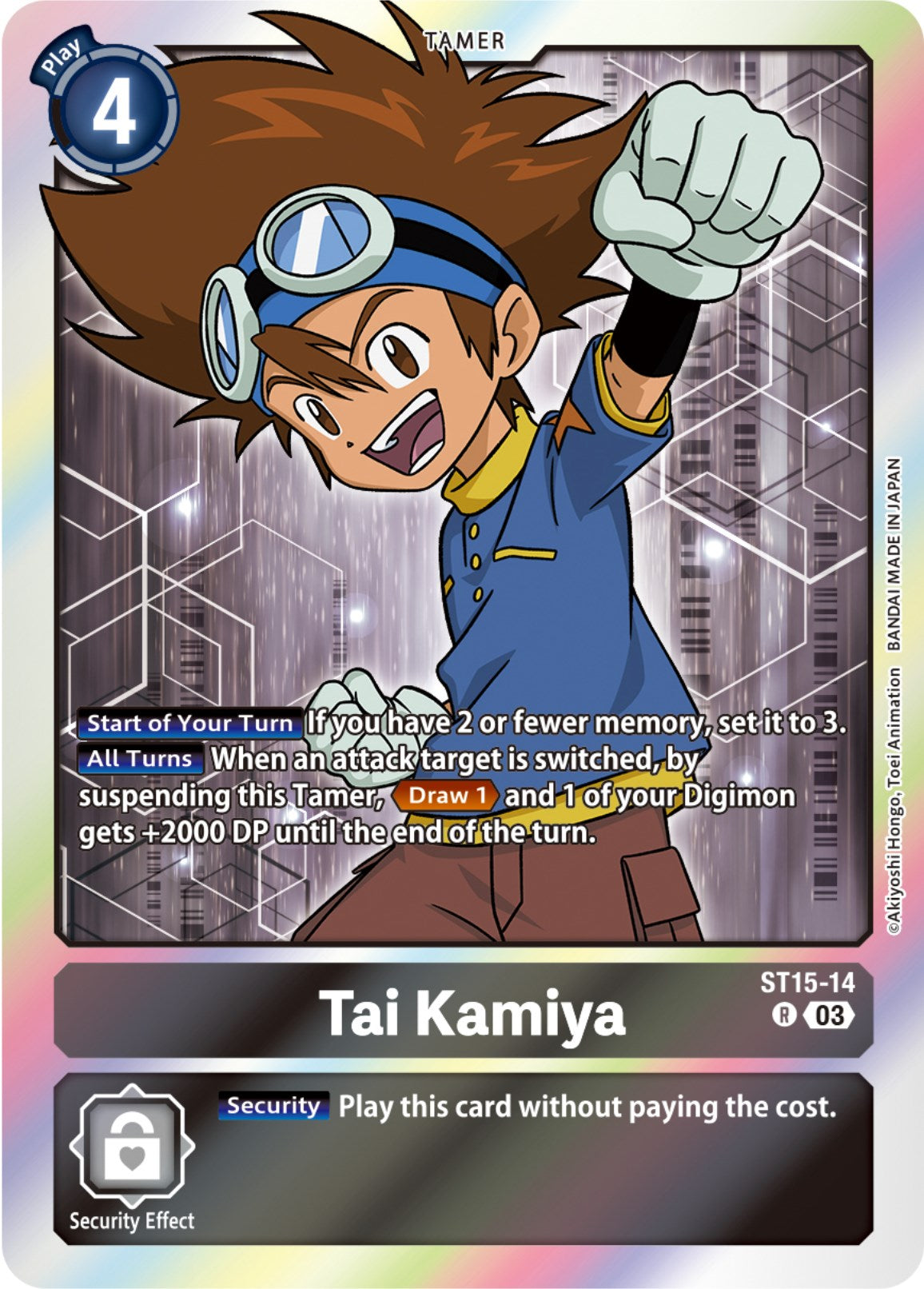 Tai Kamiya [ST15-14] [Starter Deck: Dragon of Courage] | Play N Trade Winnipeg