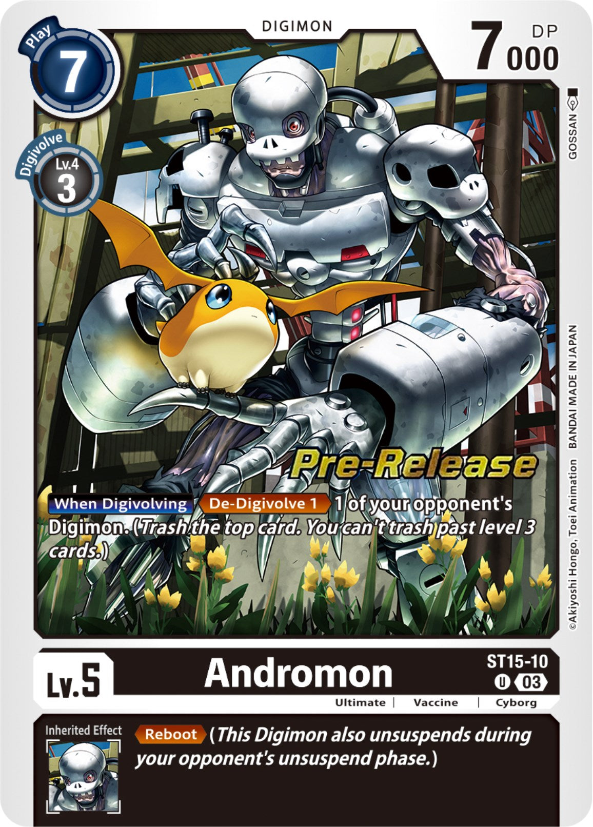 Andromon [ST15-10] [Starter Deck: Dragon of Courage Pre-Release Cards] | Play N Trade Winnipeg