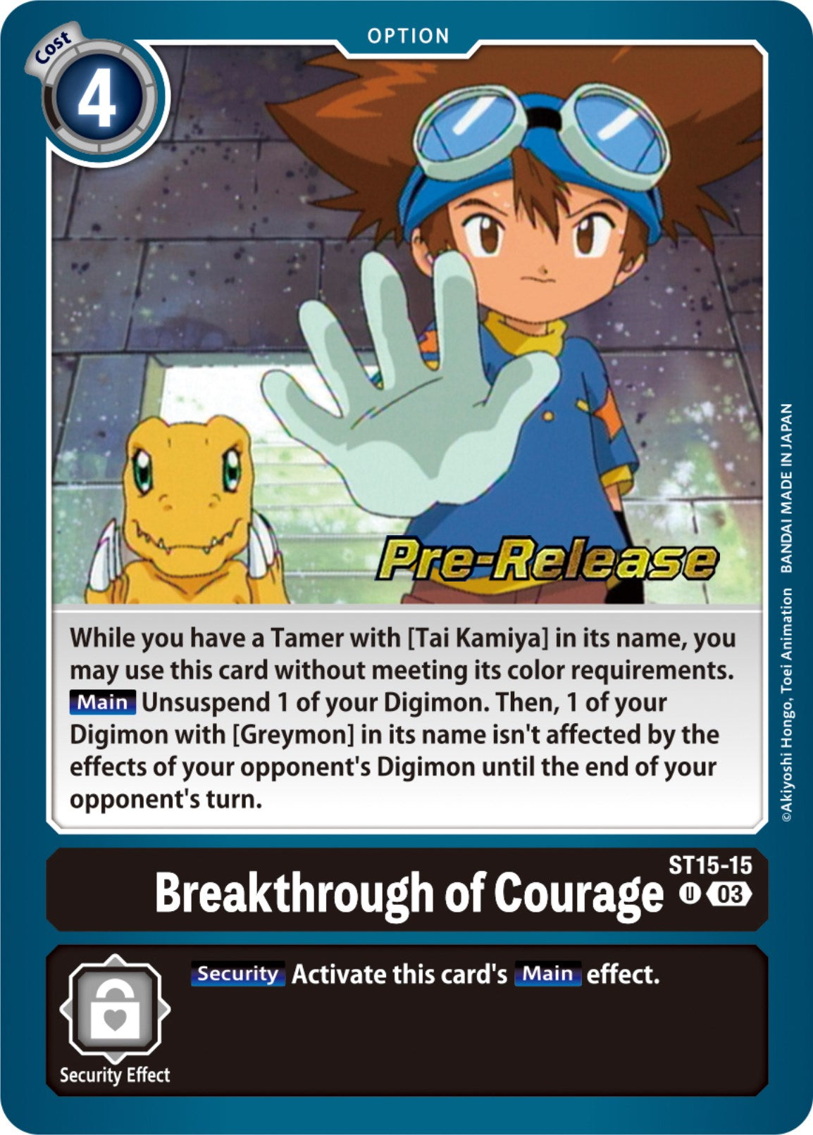 Breakthrough of Courage [ST15-15] [Starter Deck: Dragon of Courage Pre-Release Cards] | Play N Trade Winnipeg