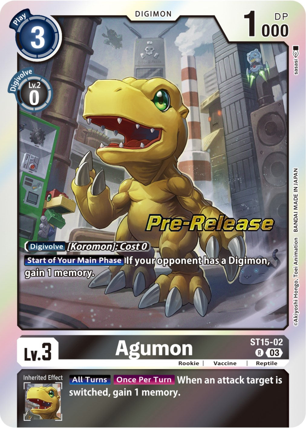 Agumon [ST15-02] [Starter Deck: Dragon of Courage Pre-Release Cards] | Play N Trade Winnipeg