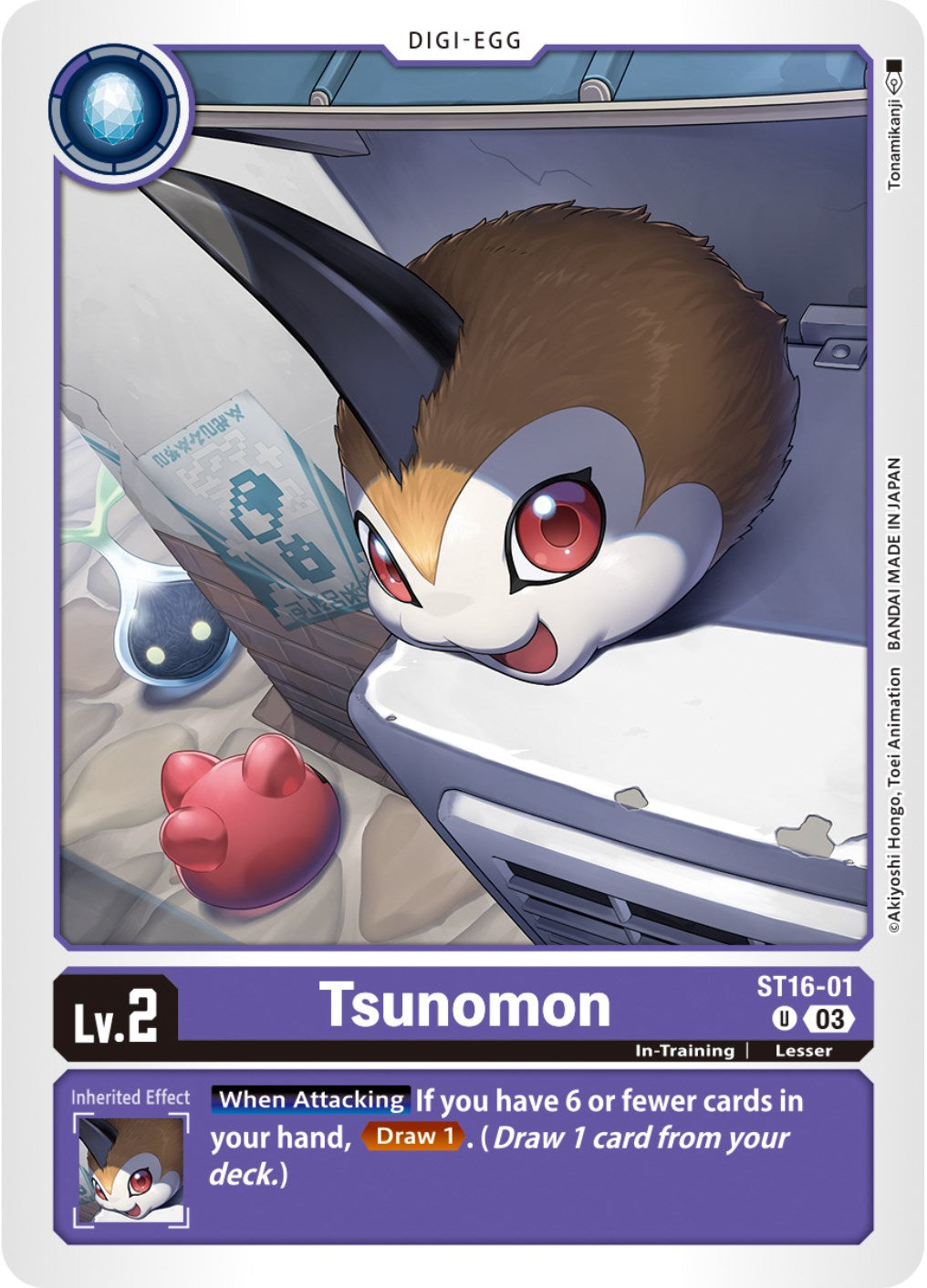 Tsunomon [ST16-01] [Starter Deck: Wolf of Friendship] | Play N Trade Winnipeg