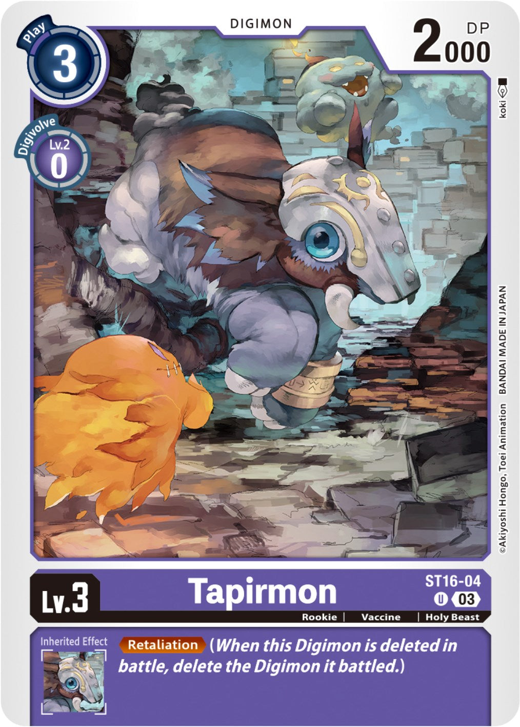 Tapirmon [ST16-04] [Starter Deck: Wolf of Friendship] | Play N Trade Winnipeg