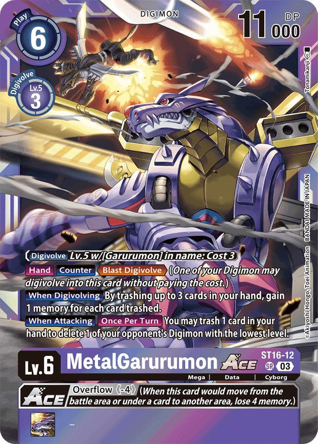 MetalGarurumon Ace [ST16-12] [Starter Deck: Wolf of Friendship] | Play N Trade Winnipeg