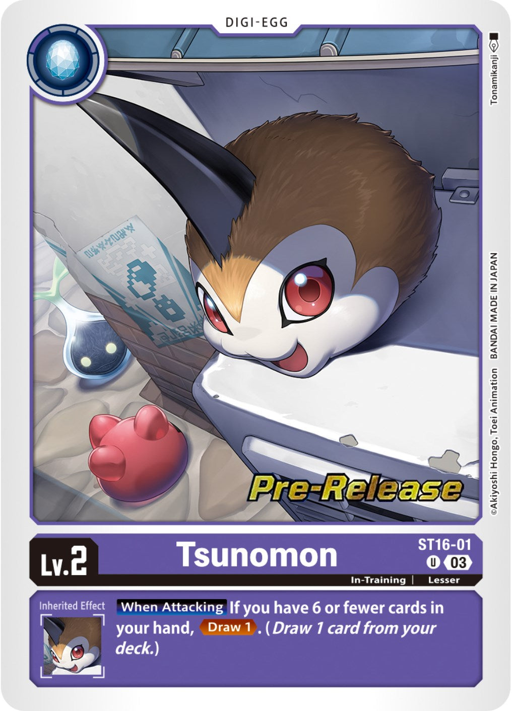 Tsunomon [ST16-01] [Starter Deck: Wolf of Friendship Pre-Release Cards] | Play N Trade Winnipeg