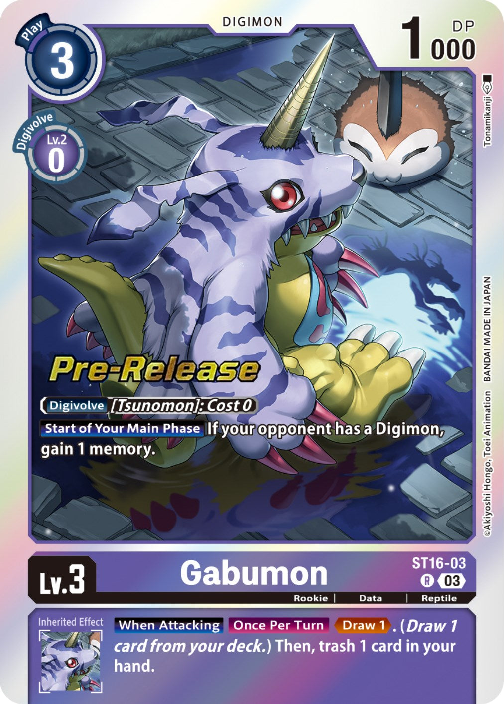 Gabumon [ST16-03] [Starter Deck: Wolf of Friendship Pre-Release Cards] | Play N Trade Winnipeg