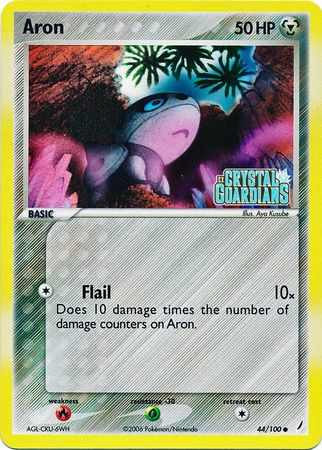 Aron (44/100) (Stamped) [EX: Crystal Guardians] | Play N Trade Winnipeg