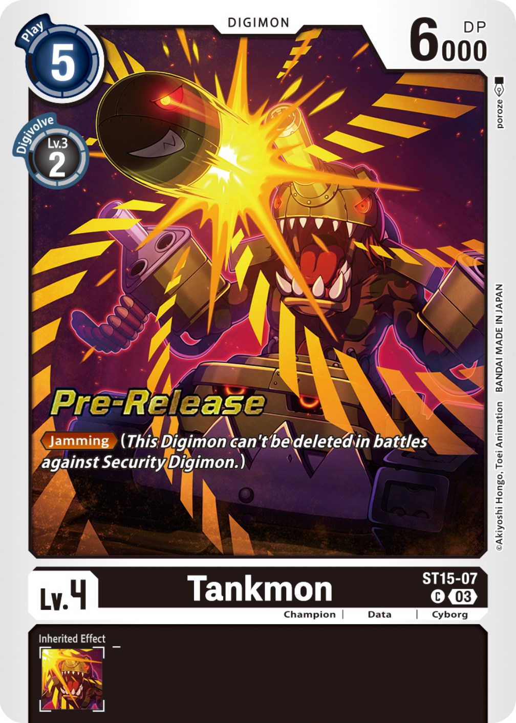 Tankmon [ST15-07] [Starter Deck: Dragon of Courage Pre-Release Cards] | Play N Trade Winnipeg