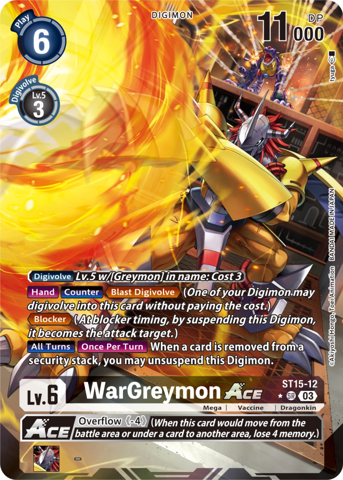 WarGreymon Ace [ST15-12] (Alternate Art) [Starter Deck: Dragon of Courage] | Play N Trade Winnipeg