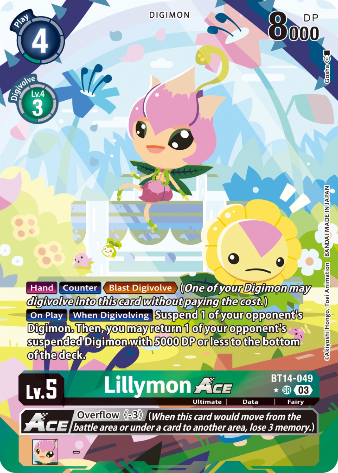 Lillymon Ace [BT14-049] (English Exclusive Alternate Art) [Blast Ace] | Play N Trade Winnipeg