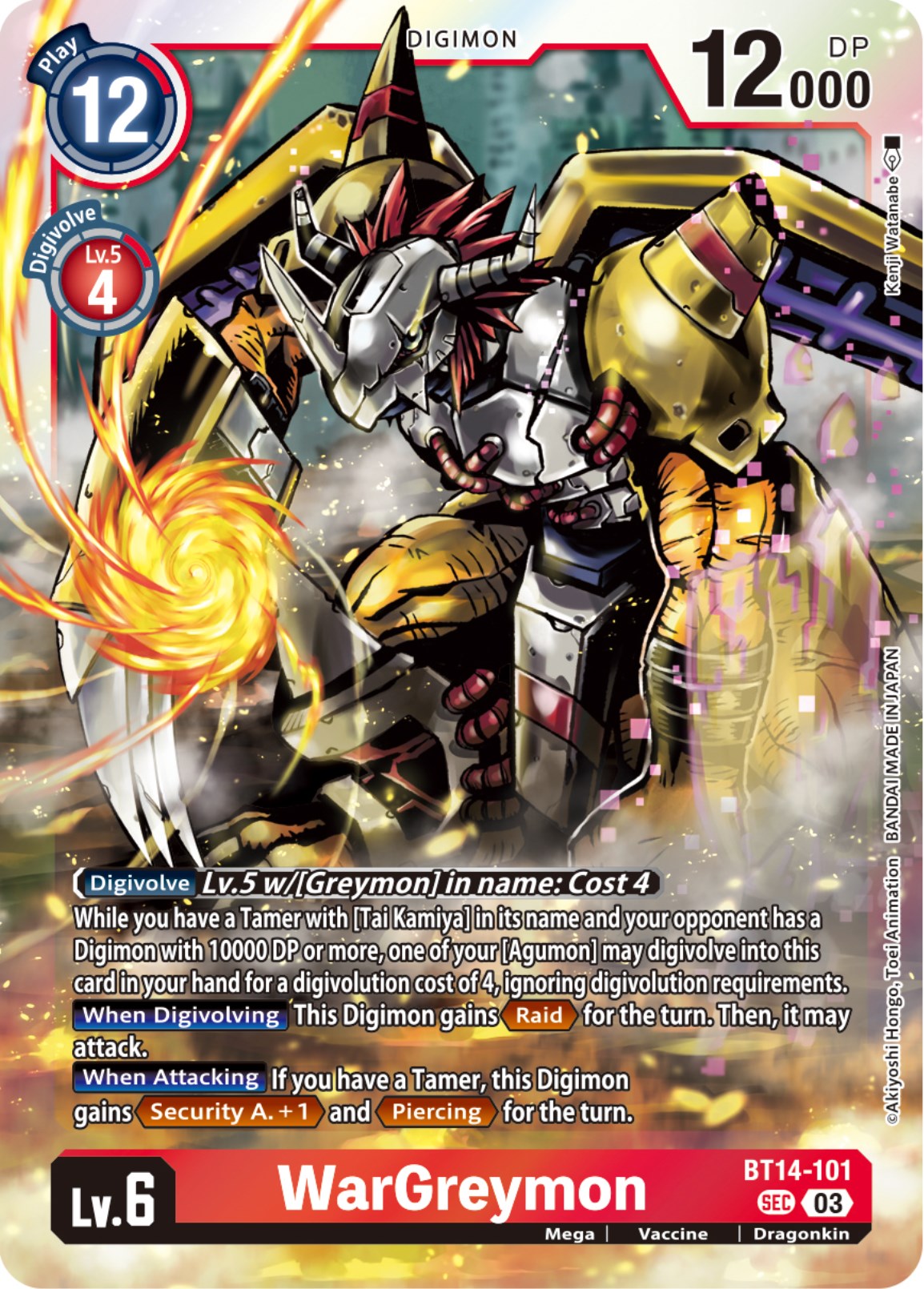 WarGreymon [BT14-101] [Blast Ace] | Play N Trade Winnipeg