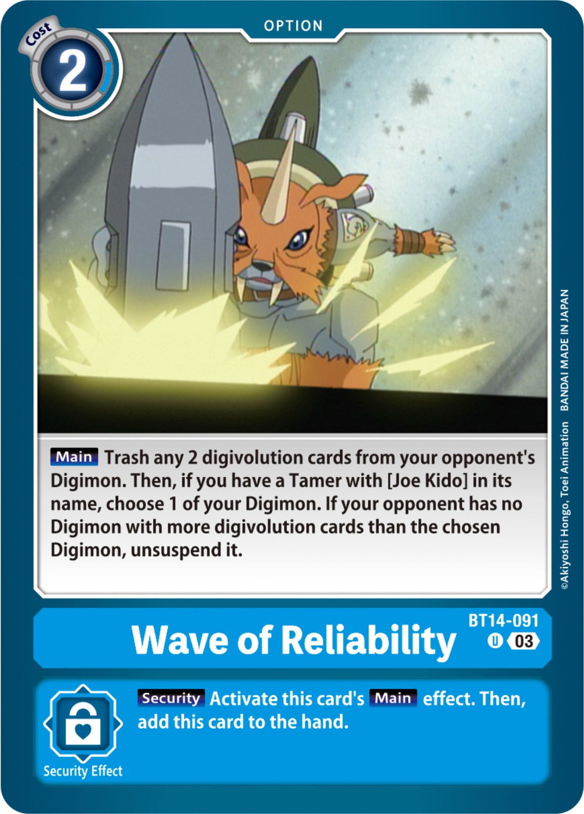 Wave of Reliability [BT14-091] [Blast Ace] | Play N Trade Winnipeg