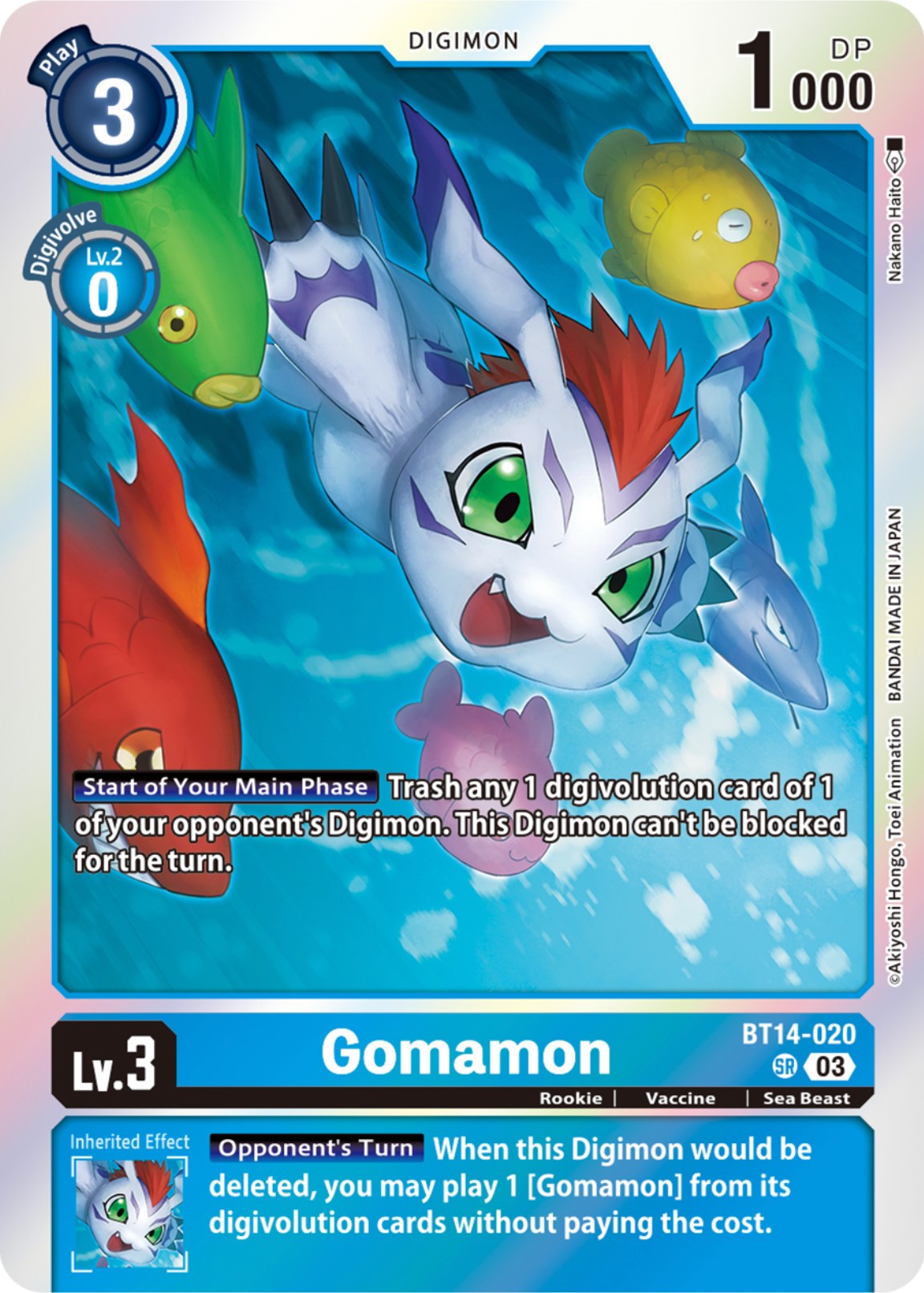 Gomamon [BT14-020] [Blast Ace] | Play N Trade Winnipeg