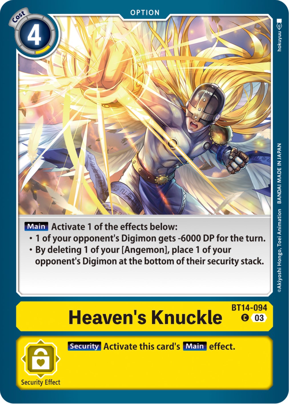 Heaven's Knuckle [BT14-094] [Blast Ace] | Play N Trade Winnipeg