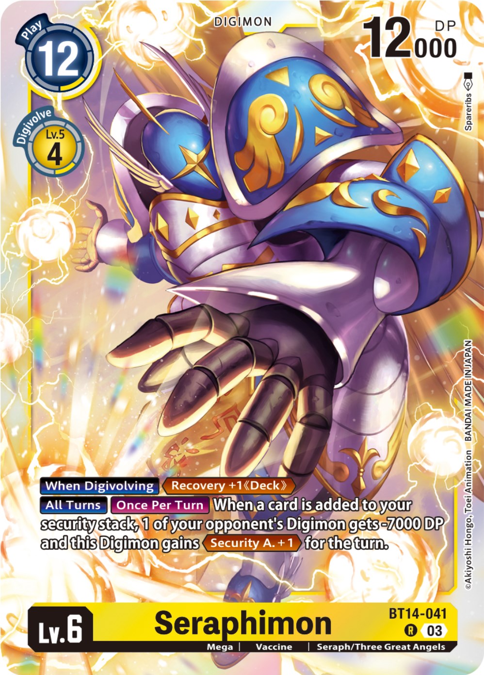 Seraphimon [BT14-041] [Blast Ace] | Play N Trade Winnipeg