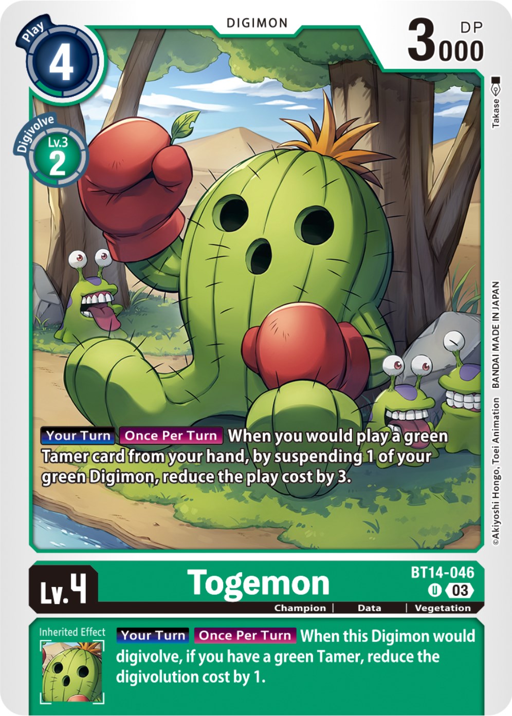 Togemon [BT14-046] [Blast Ace] | Play N Trade Winnipeg