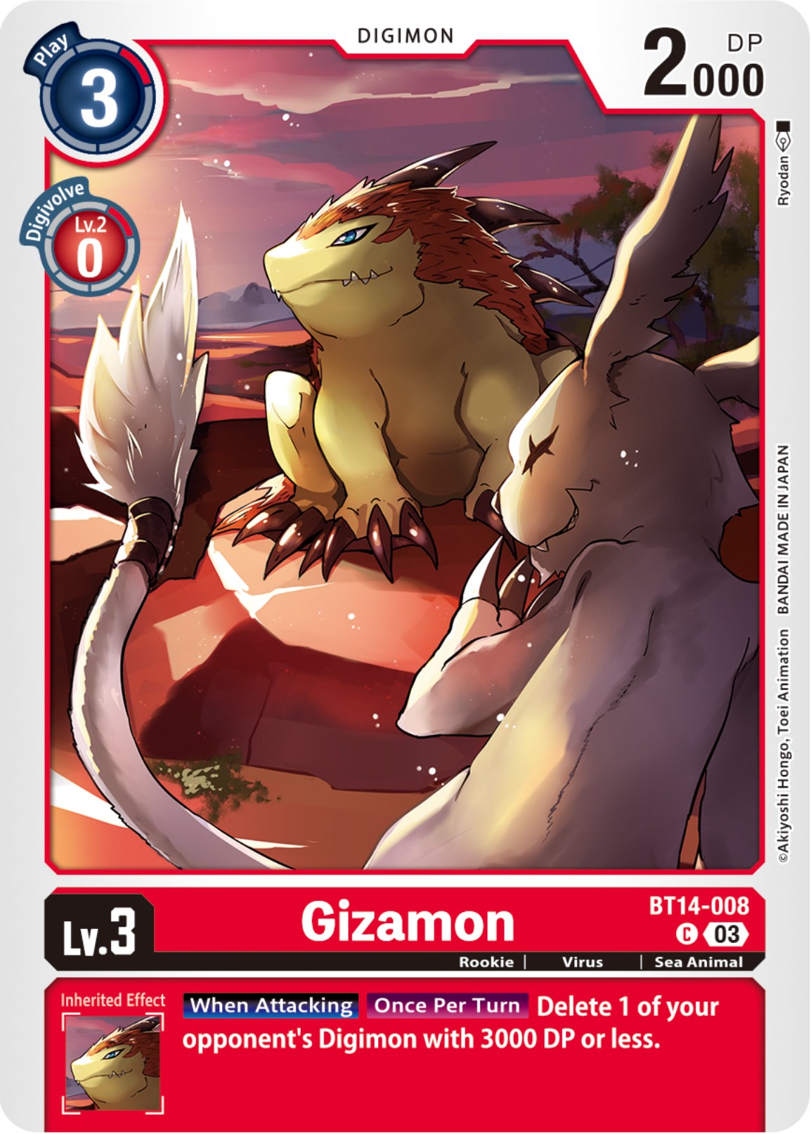 Gizamon [BT14-008] [Blast Ace] | Play N Trade Winnipeg