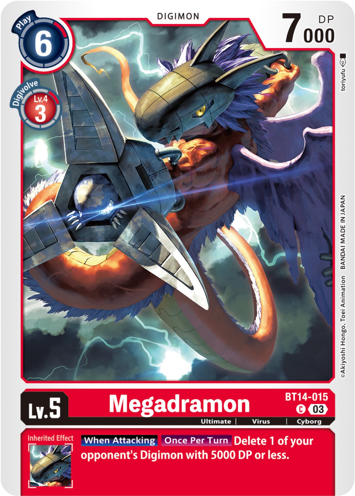 Megadramon [BT14-015] [Blast Ace] | Play N Trade Winnipeg