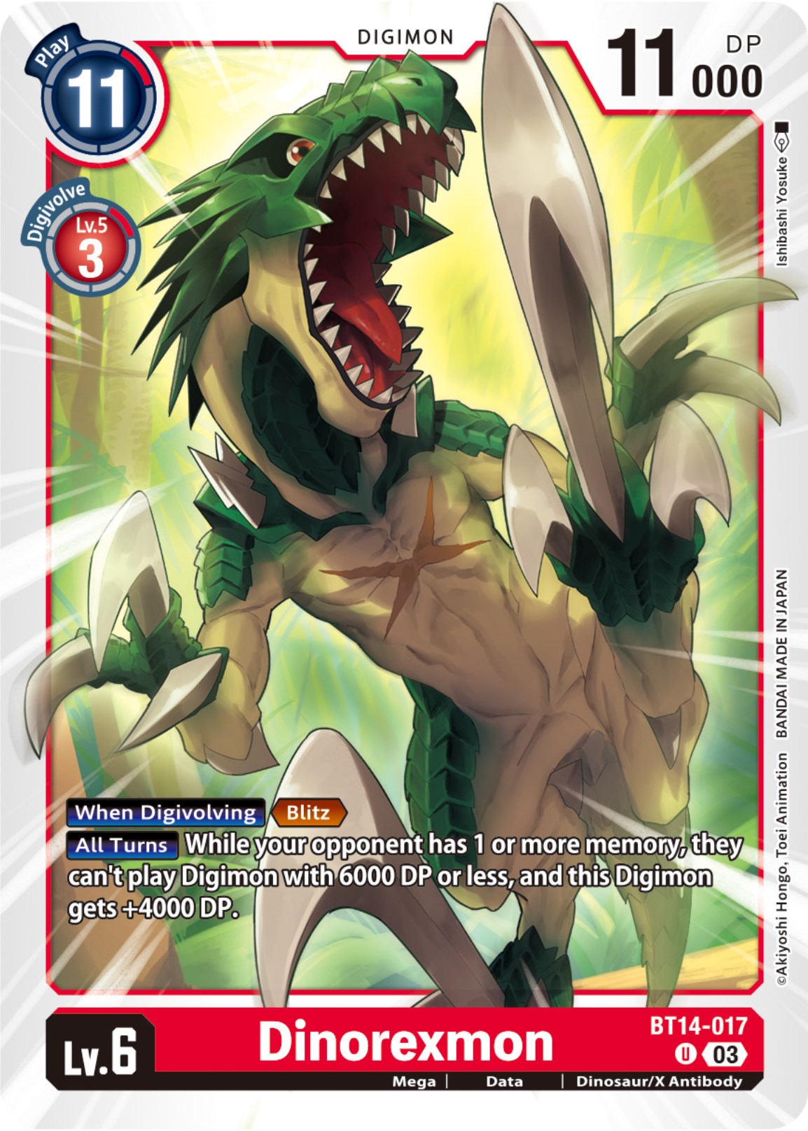 Dinorexmon [BT14-017] [Blast Ace] | Play N Trade Winnipeg