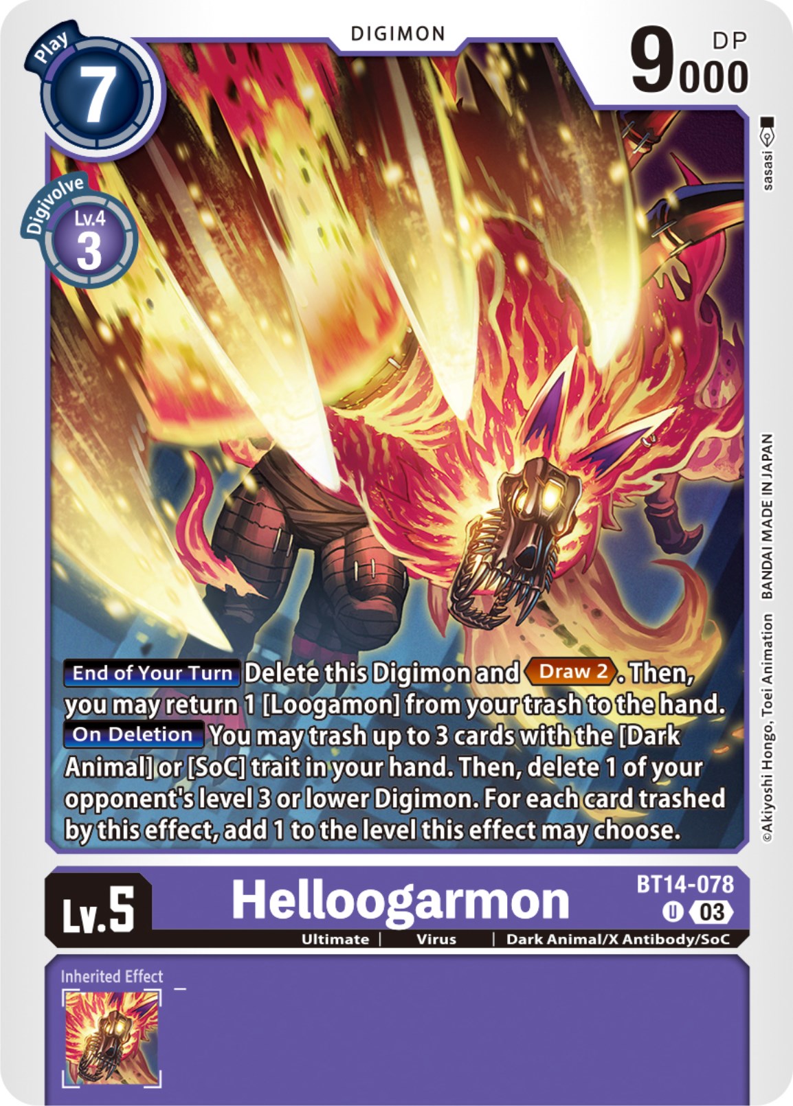 Helloogarmon [BT14-078] [Blast Ace] | Play N Trade Winnipeg