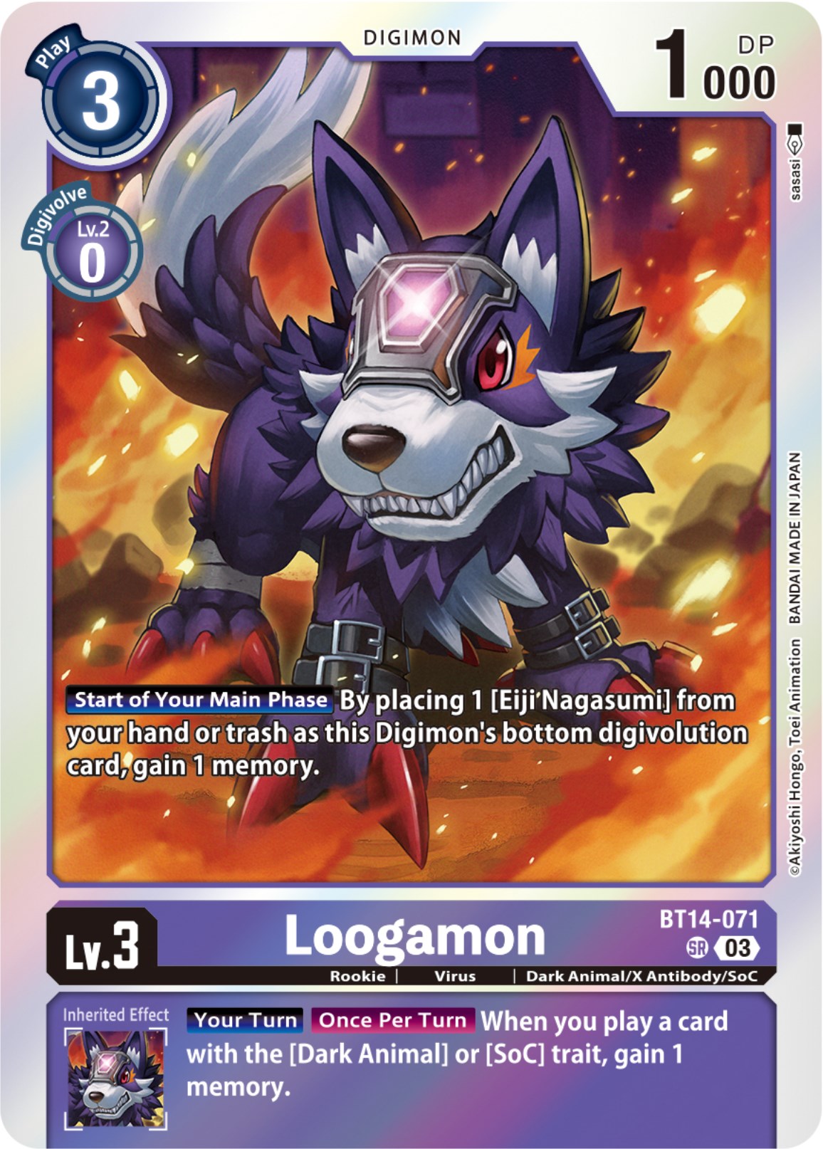 Loogamon [BT14-071] [Blast Ace] | Play N Trade Winnipeg