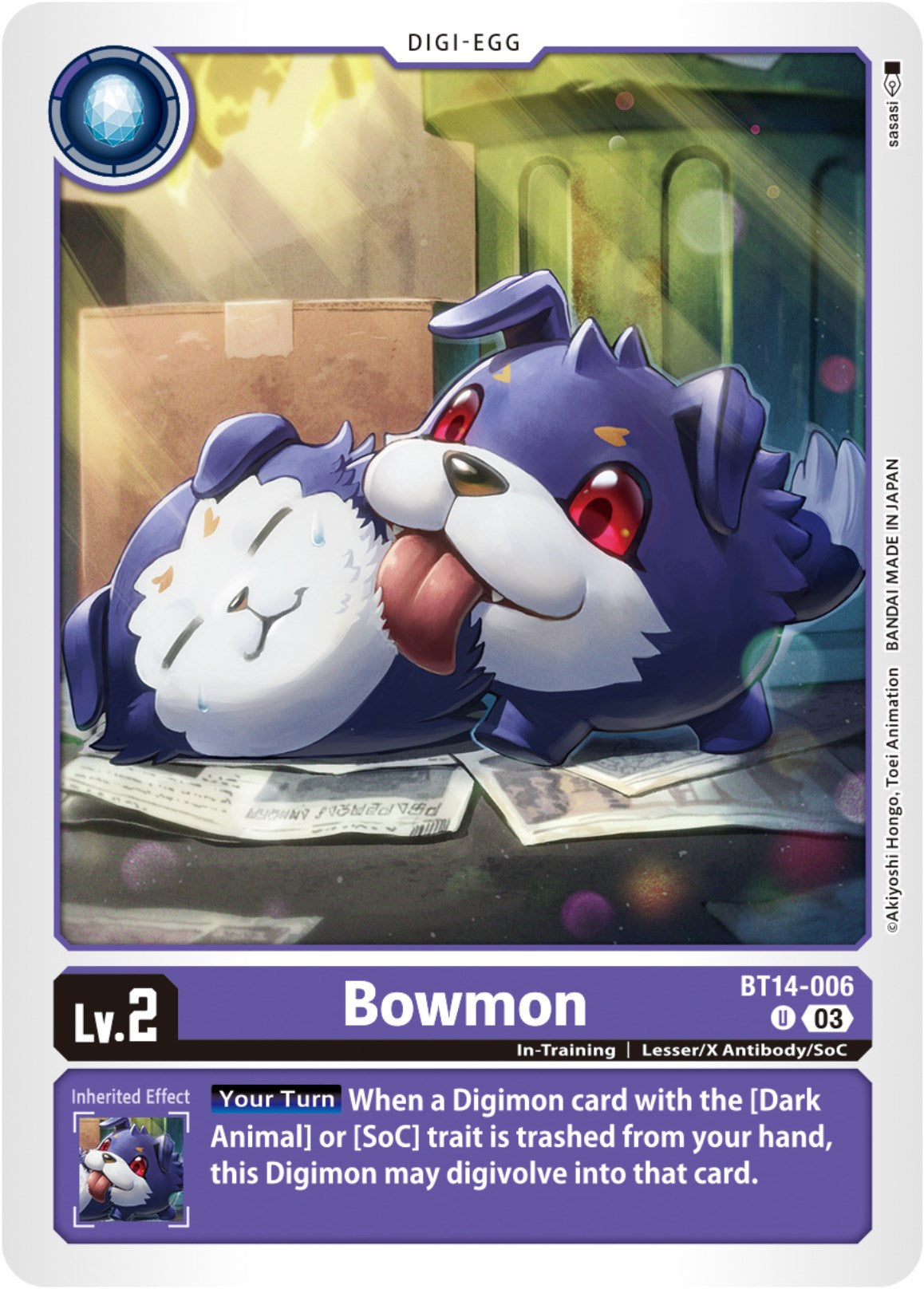 Bowmon [BT14-006] [Blast Ace] | Play N Trade Winnipeg