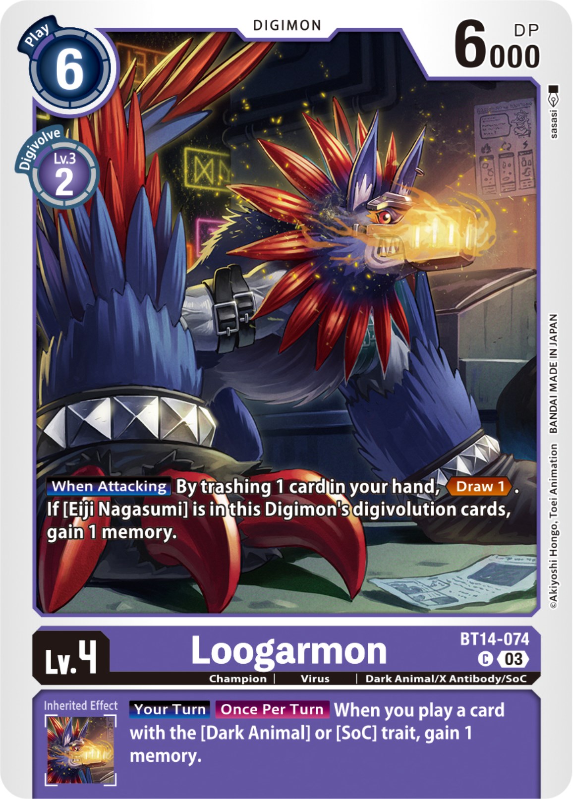 Loogarmon [BT14-074] [Blast Ace] | Play N Trade Winnipeg