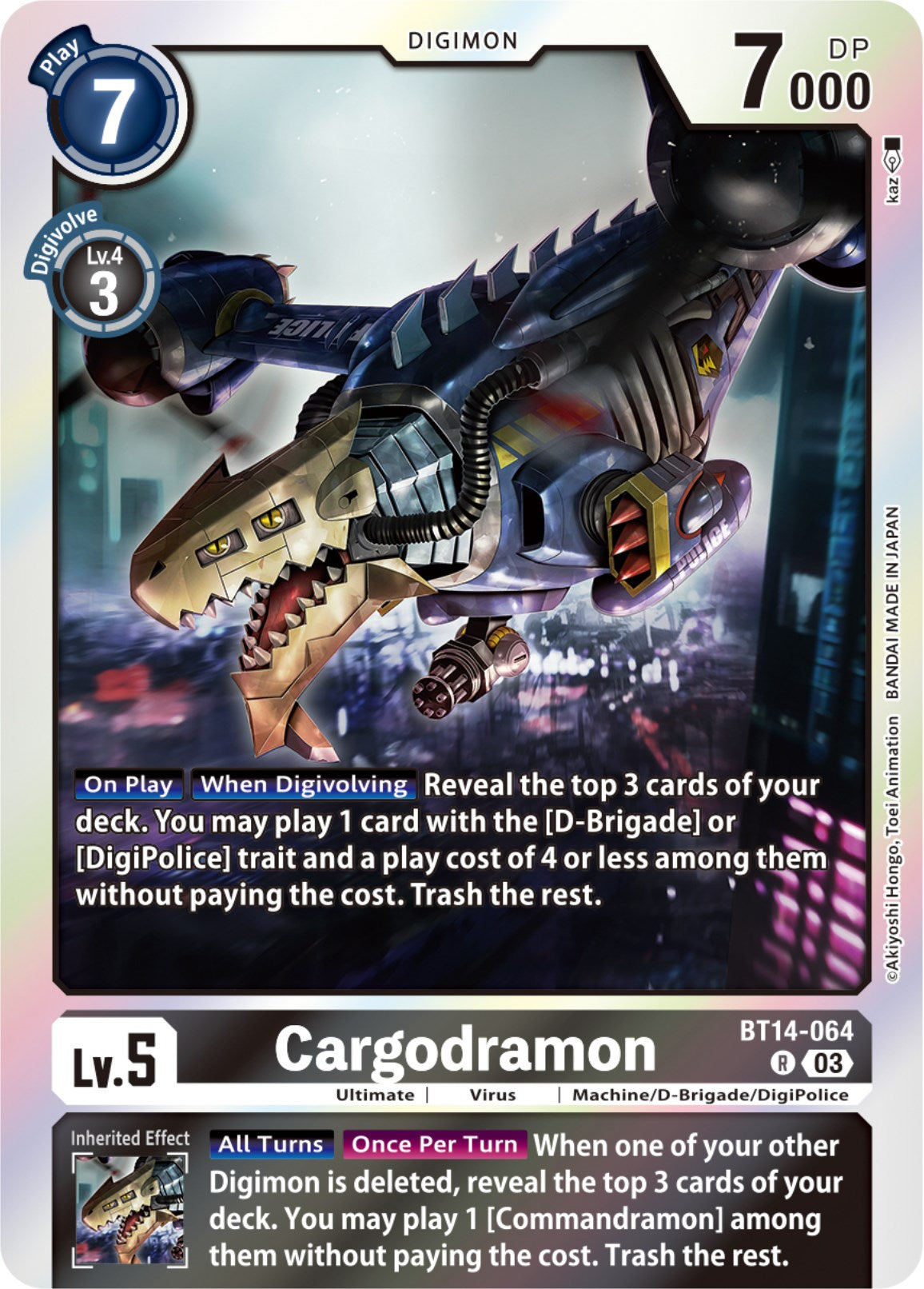 Cargodramon [BT14-064] [Blast Ace] | Play N Trade Winnipeg