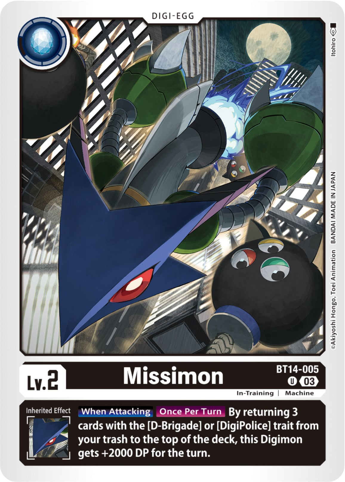 Missimon [BT14-005] [Blast Ace] | Play N Trade Winnipeg