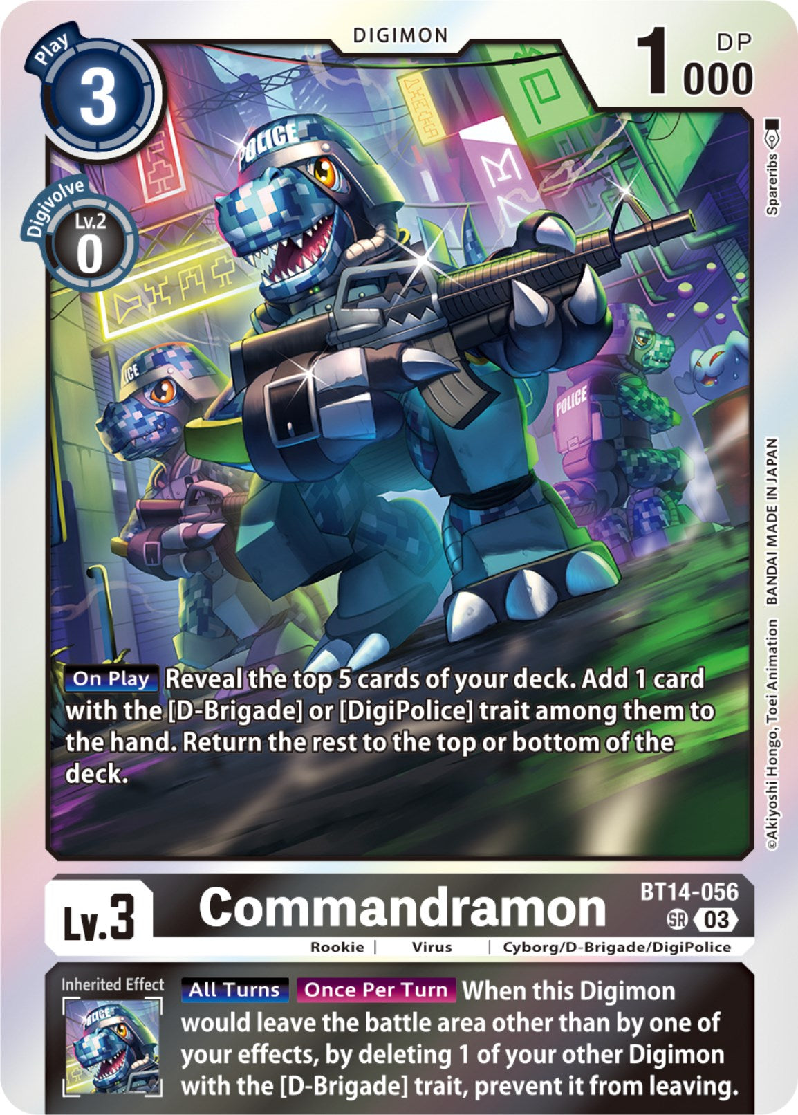 Commandramon [BT14-056] [Blast Ace] | Play N Trade Winnipeg