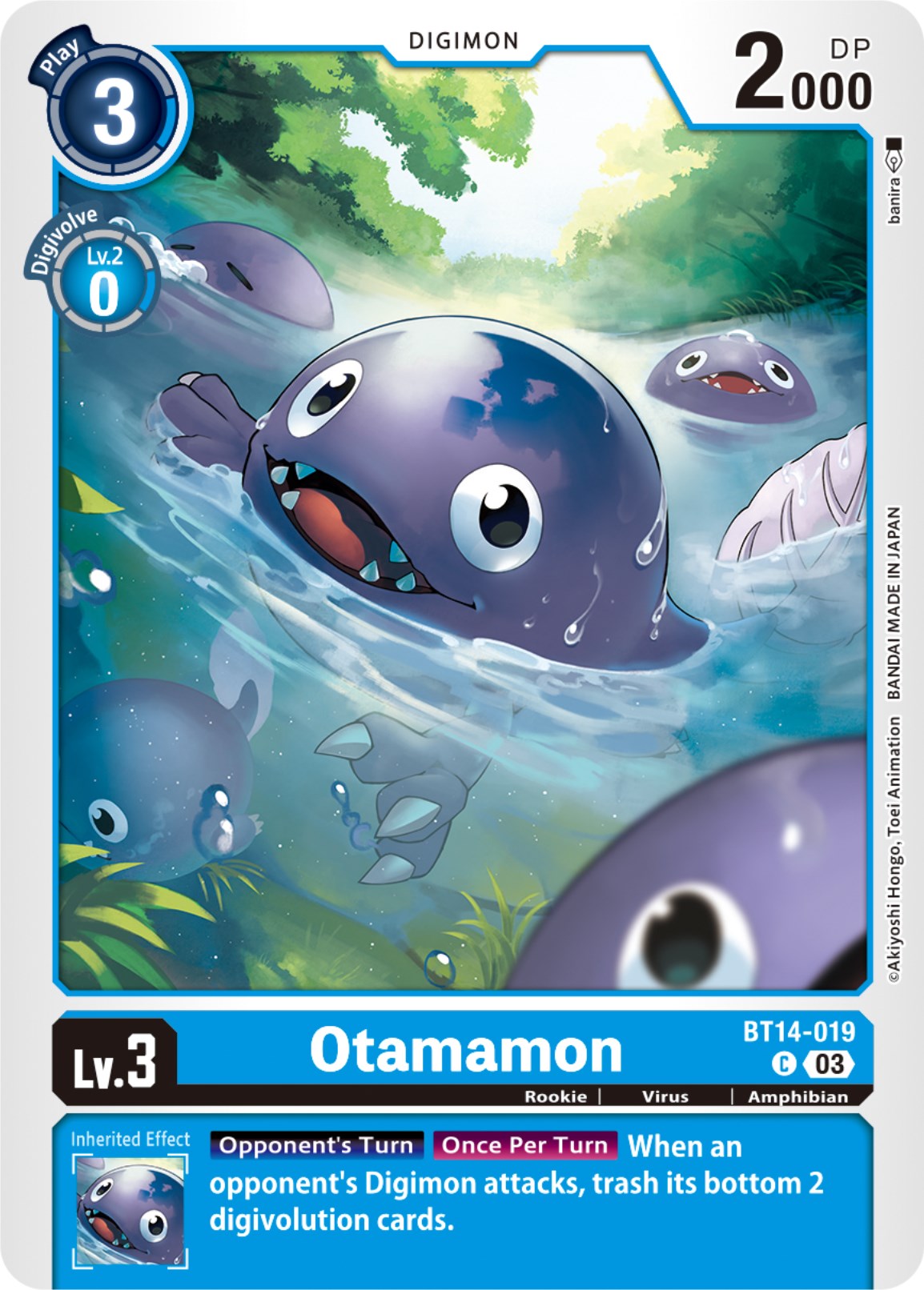 Otamamon [BT14-019] [Blast Ace] | Play N Trade Winnipeg