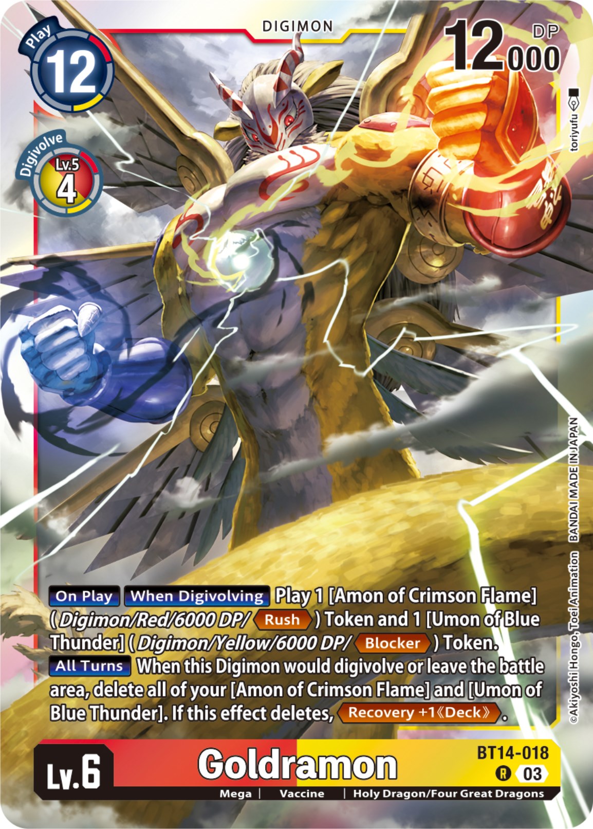 Goldramon [BT14-018] [Blast Ace] | Play N Trade Winnipeg