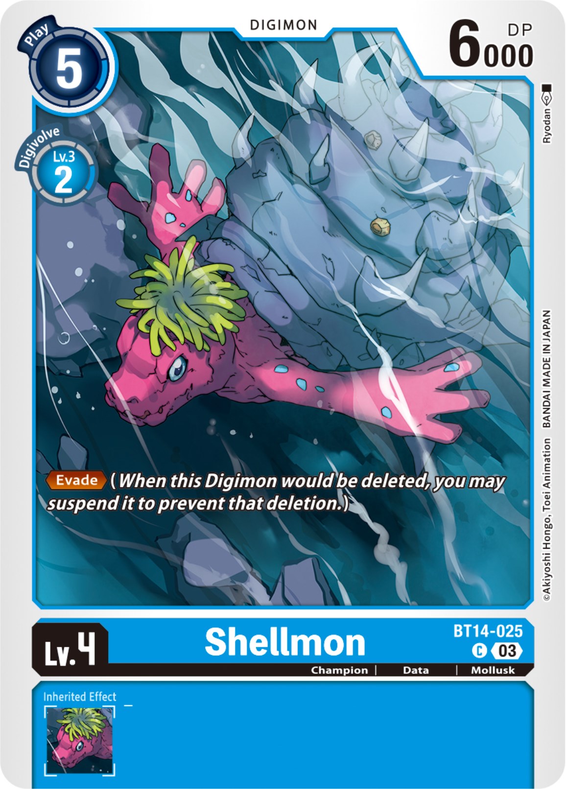 Shellmon [BT14-025] [Blast Ace] | Play N Trade Winnipeg