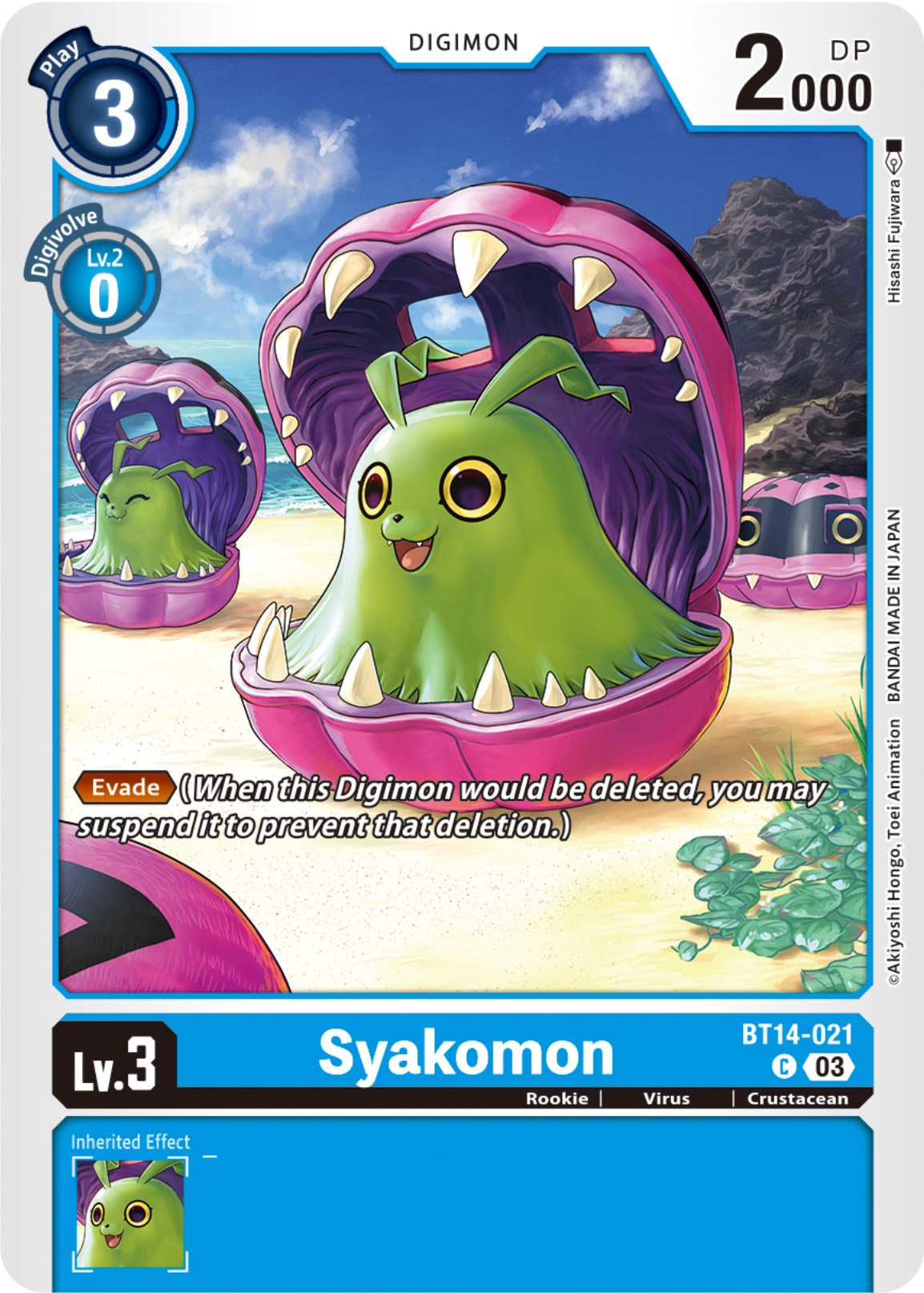 Syakomon [BT14-021] [Blast Ace] | Play N Trade Winnipeg