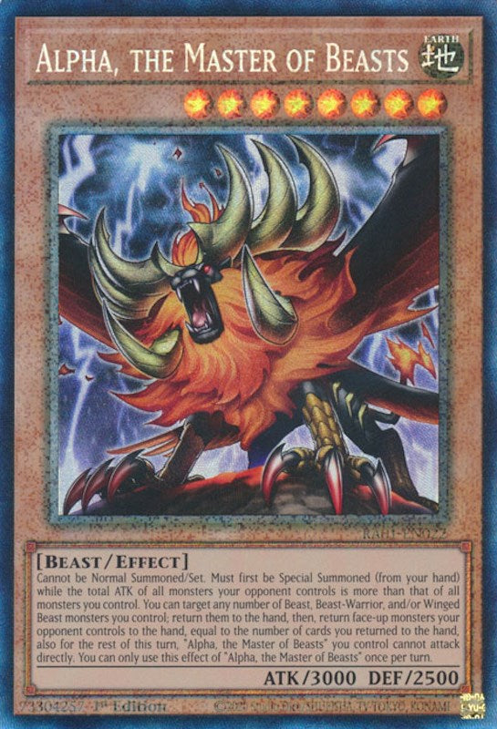 Alpha, the Master of Beasts [RA01-EN022] Prismatic Collector's Rare | Play N Trade Winnipeg