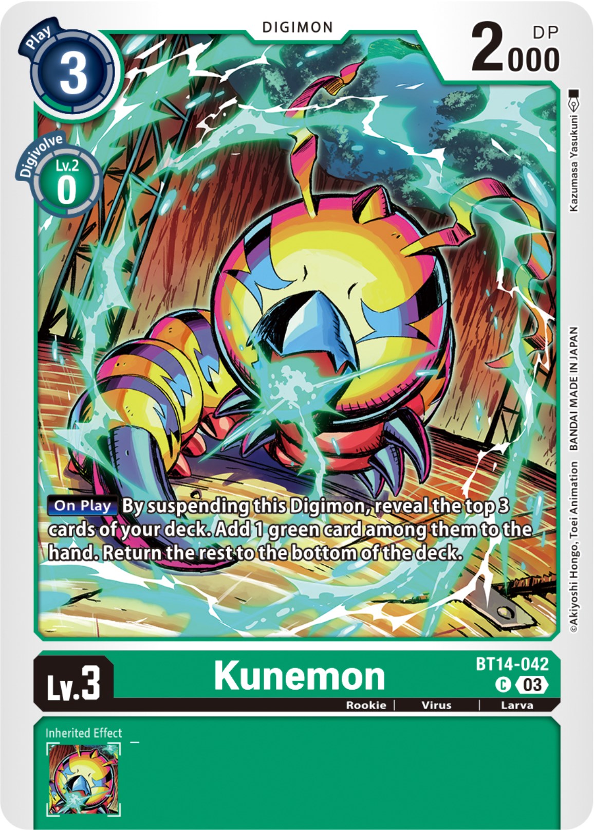 Kunemon [BT14-042] [Blast Ace] | Play N Trade Winnipeg