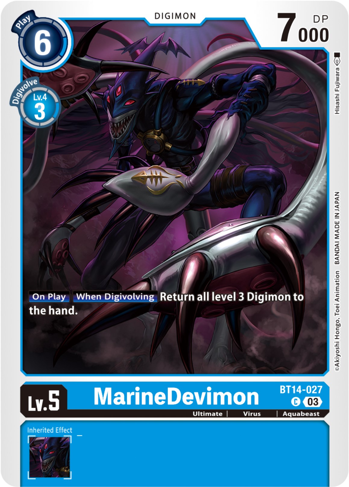 MarineDevimon [BT14-027] [Blast Ace] | Play N Trade Winnipeg