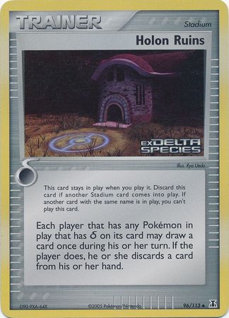 Holon Ruins (96/113) (Stamped) [EX: Delta Species] | Play N Trade Winnipeg