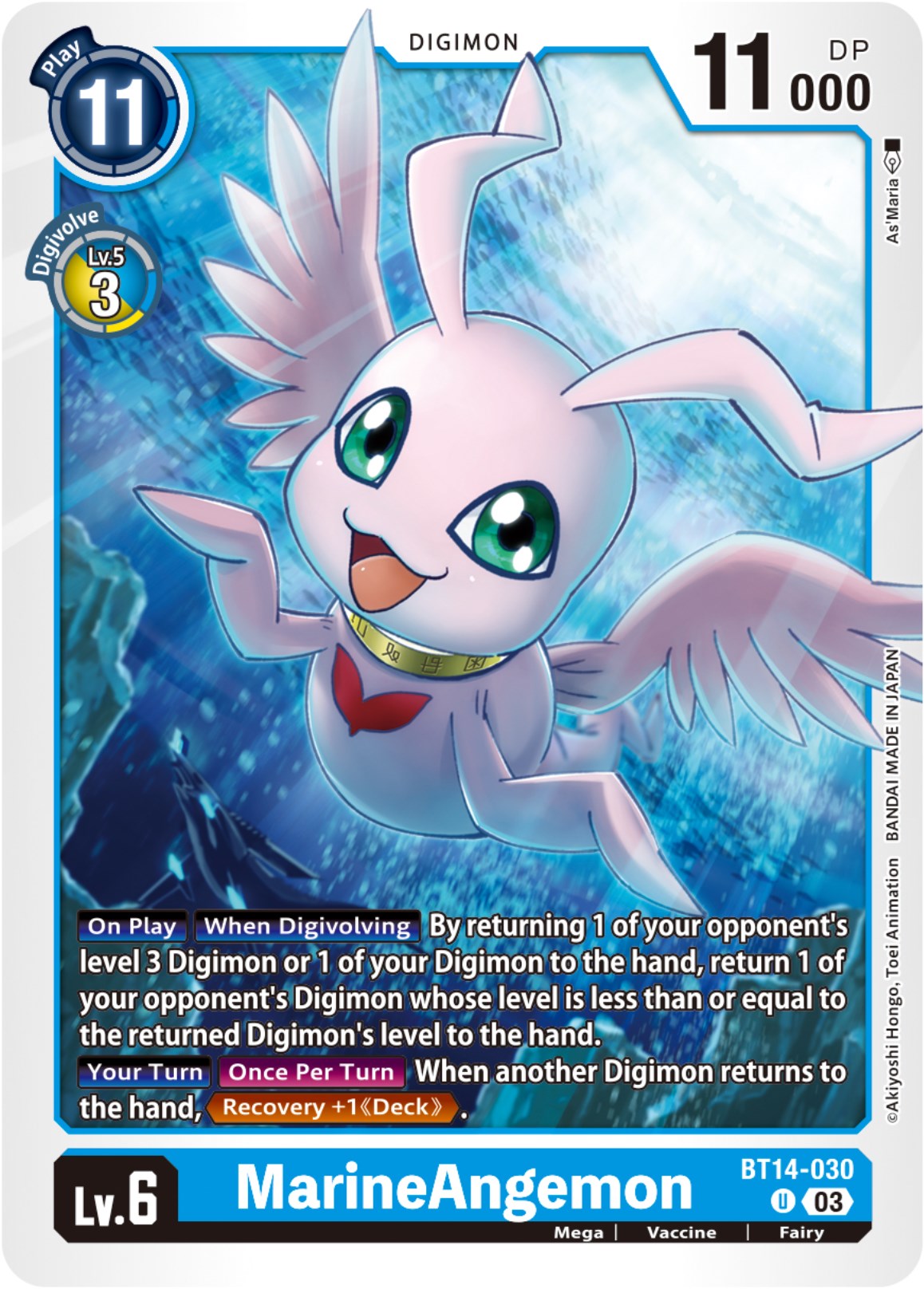 MarineAngemon [BT14-030] [Blast Ace] | Play N Trade Winnipeg