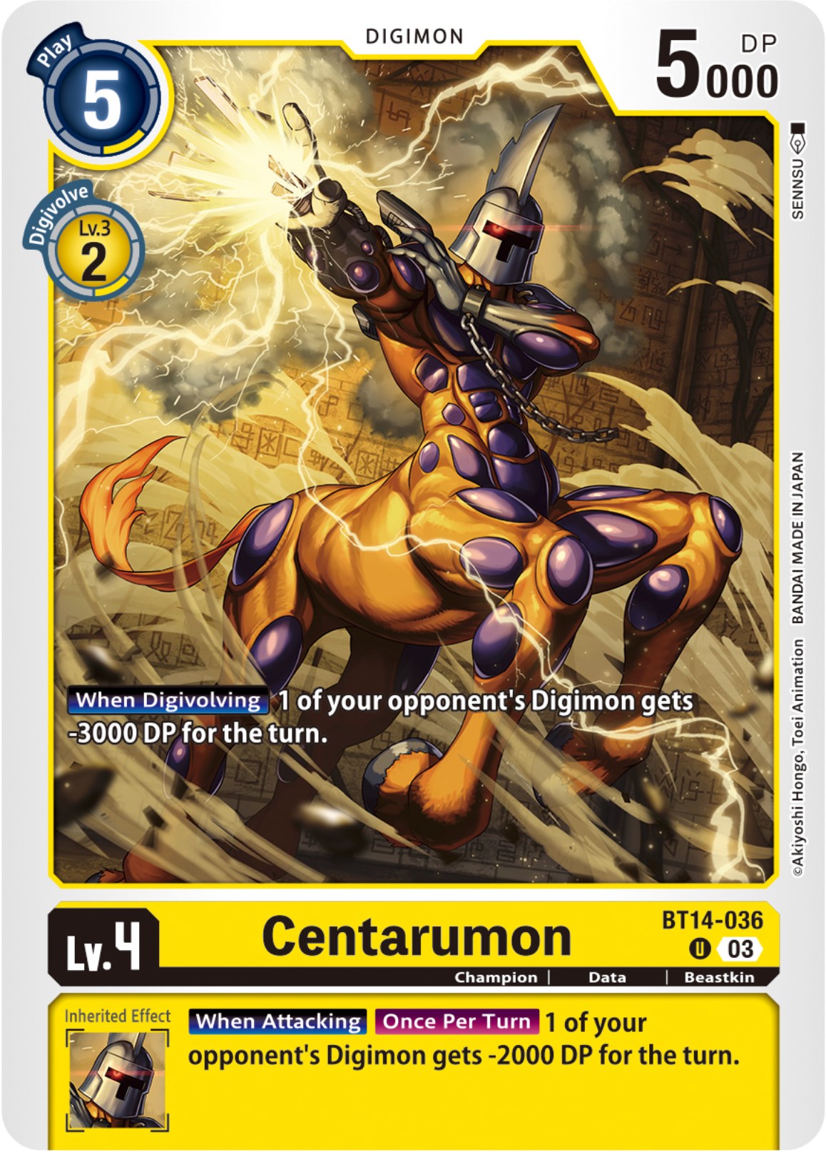 Centarumon [BT14-036] [Blast Ace] | Play N Trade Winnipeg