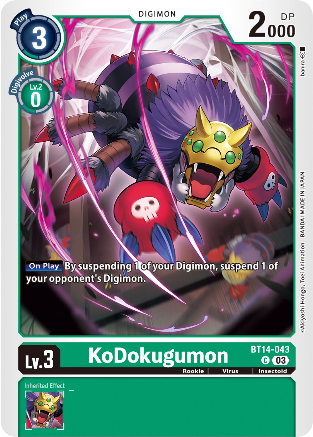 KoDokugumon [BT14-043] [Blast Ace] | Play N Trade Winnipeg