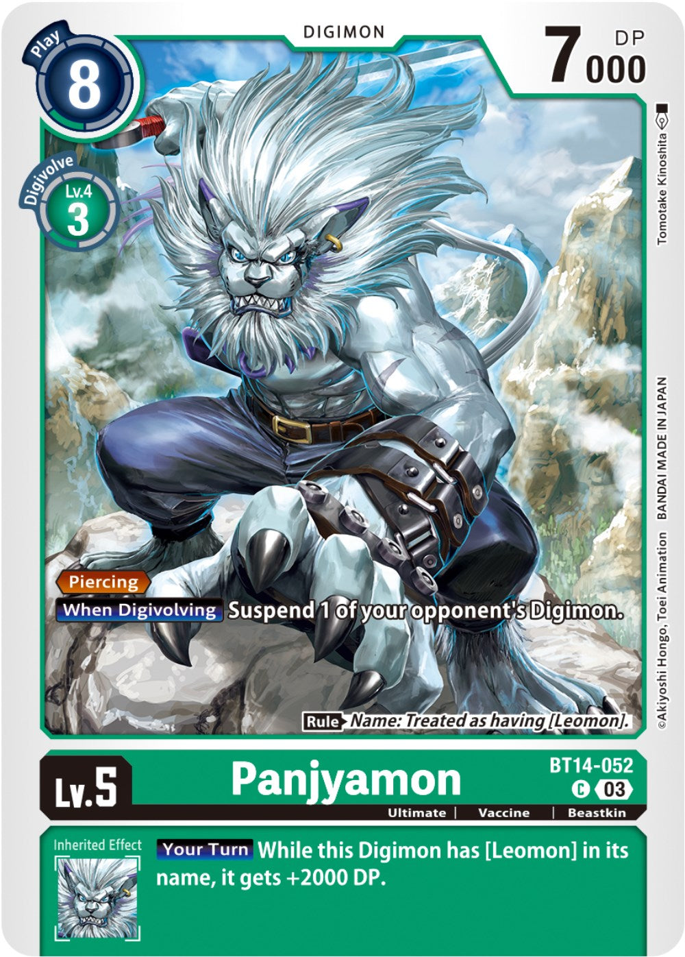 Panjyamon [BT14-052] [Blast Ace] | Play N Trade Winnipeg