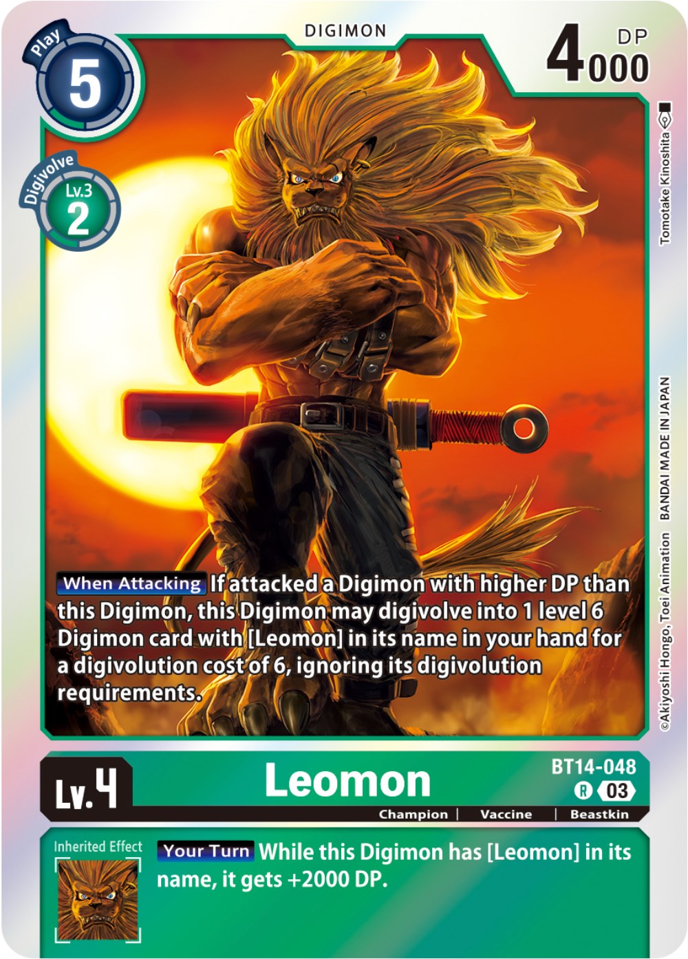 Leomon [BT14-048] [Blast Ace] | Play N Trade Winnipeg