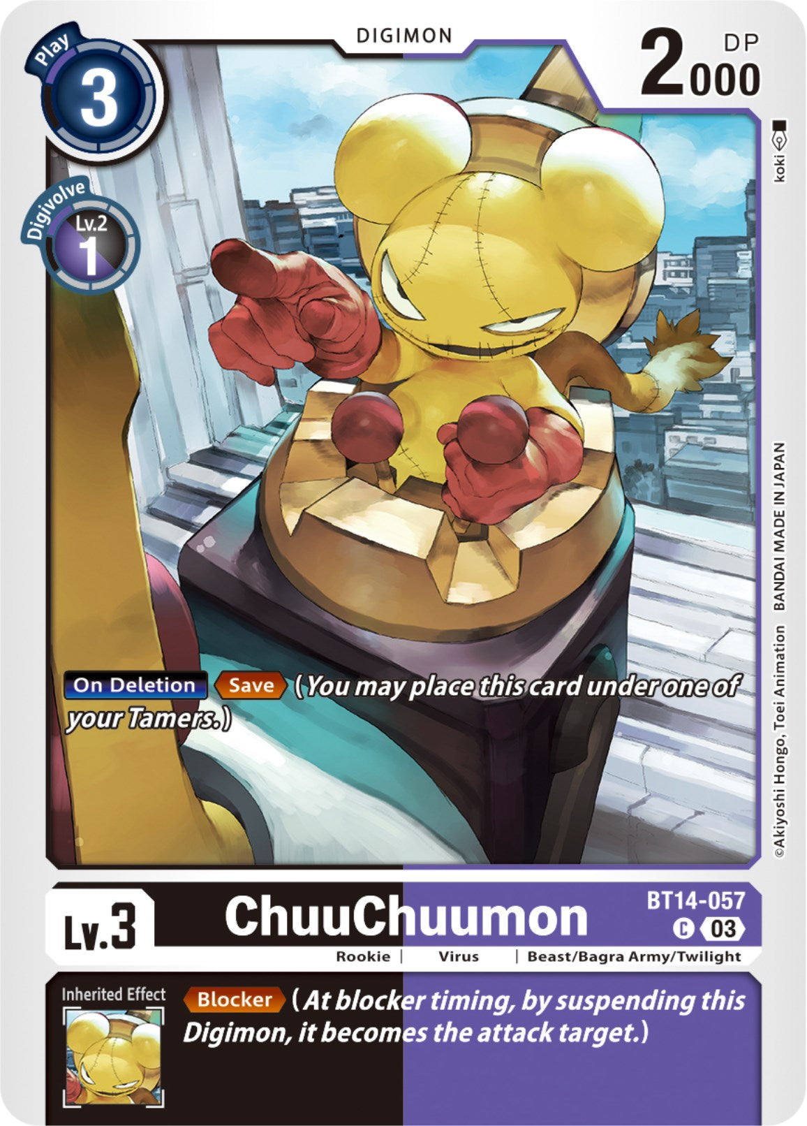 ChuuChuumon [BT14-057] [Blast Ace] | Play N Trade Winnipeg