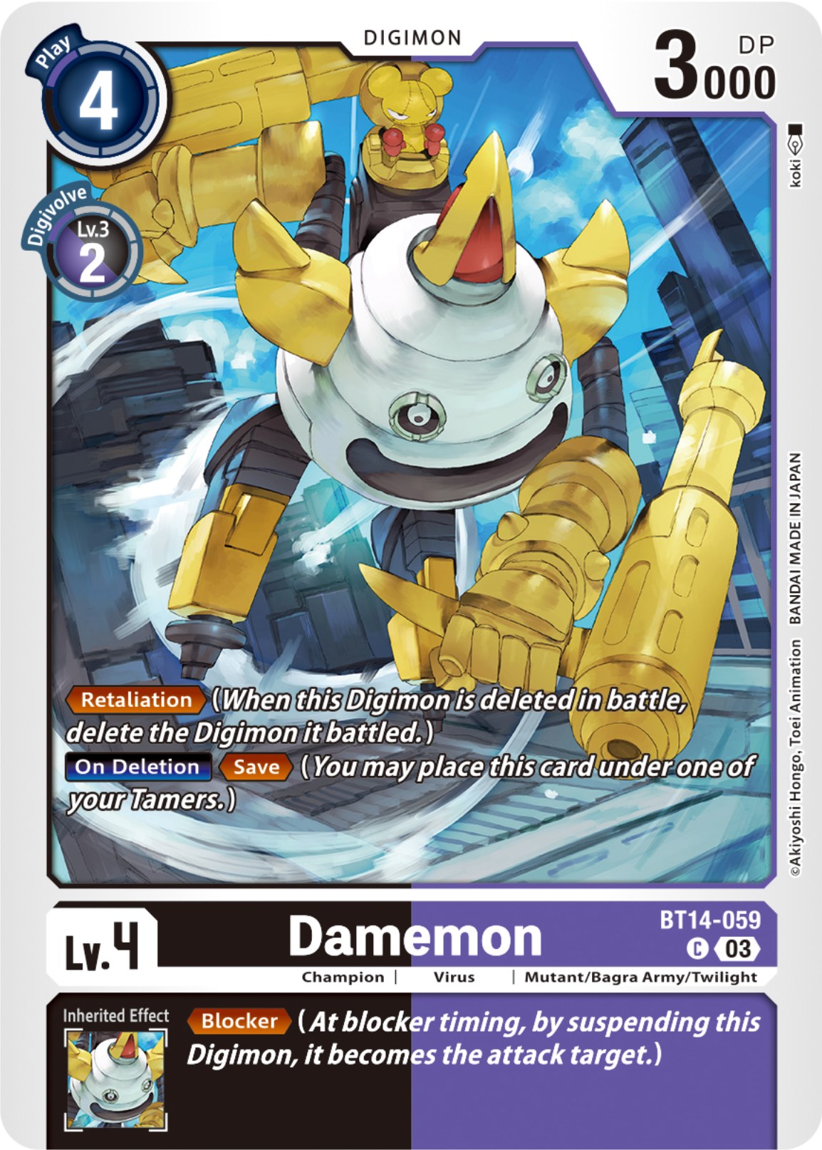 Damemon [BT14-059] [Blast Ace] | Play N Trade Winnipeg